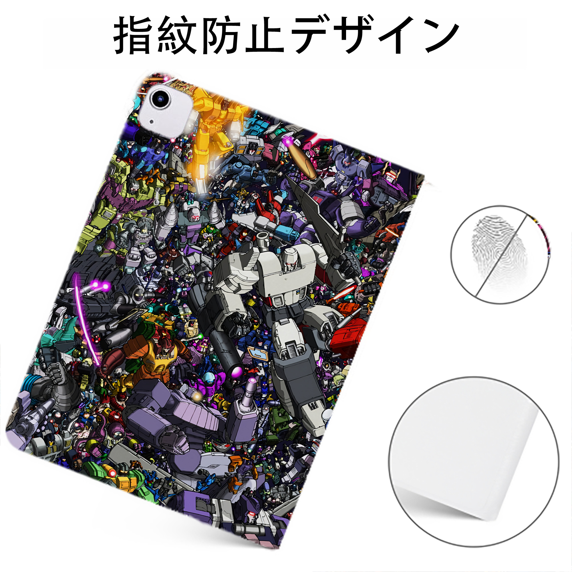 （画像用） Transformers トランスフォーマー IPadケース ペンホルダー付き ブックスタイルデザイン